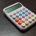 Hesap Makinesi 12 Haneli Yuvarlak Tuşlu Şirin Pinterest pembe