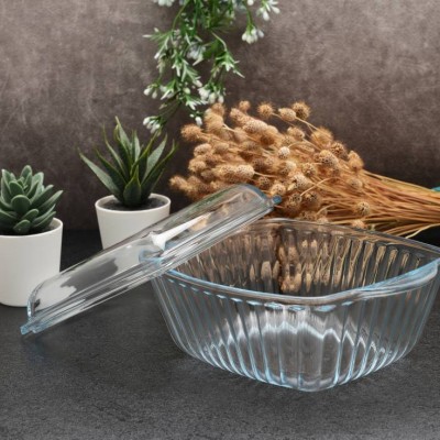 Paşabahçe Borcam kare Tencere 59039